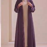 Deep Plum Textured Flowing Abaya Set