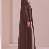 Deep Burgundy Textured Flowing Abaya Set
